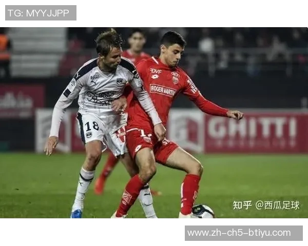 南锡与第戎的激烈对决分析及赛前预测展望