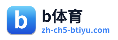 b体育 Logo